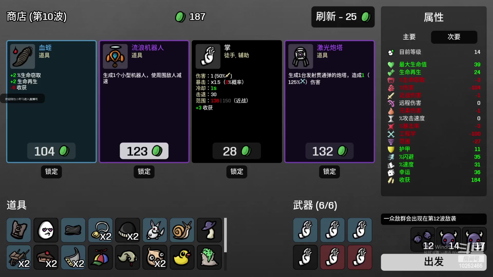 【2023-03-03 01点场】xcluster：星际酒馆，亚服暴打H国人