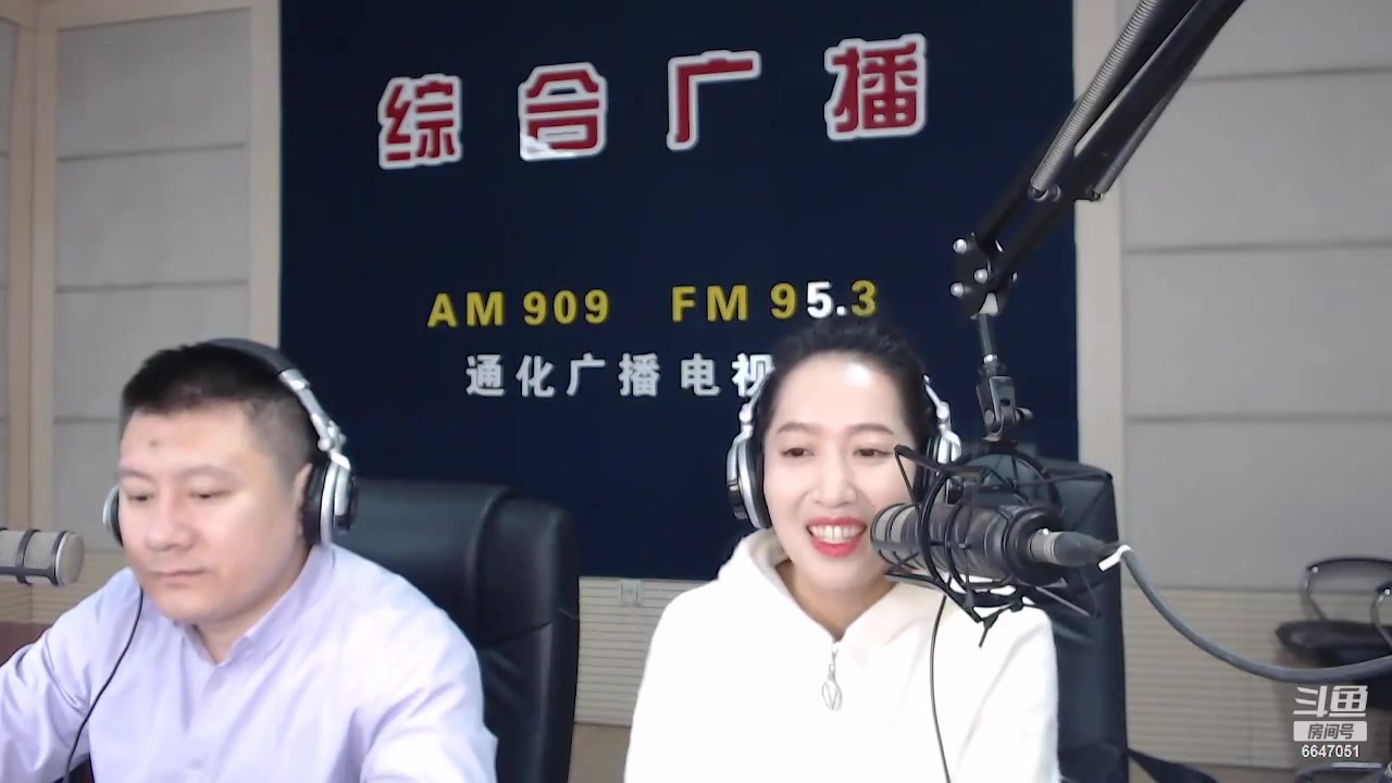 【2023-3-3 7点场】伟达000:好好上班，天天向上~