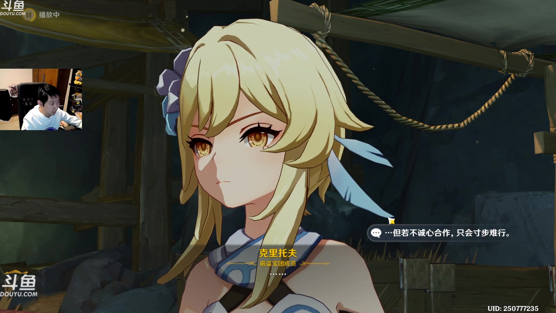 【2023-03-03 02点场】啦啦啦不是狗狗狗：啦啦啦：欧服登顶啦~