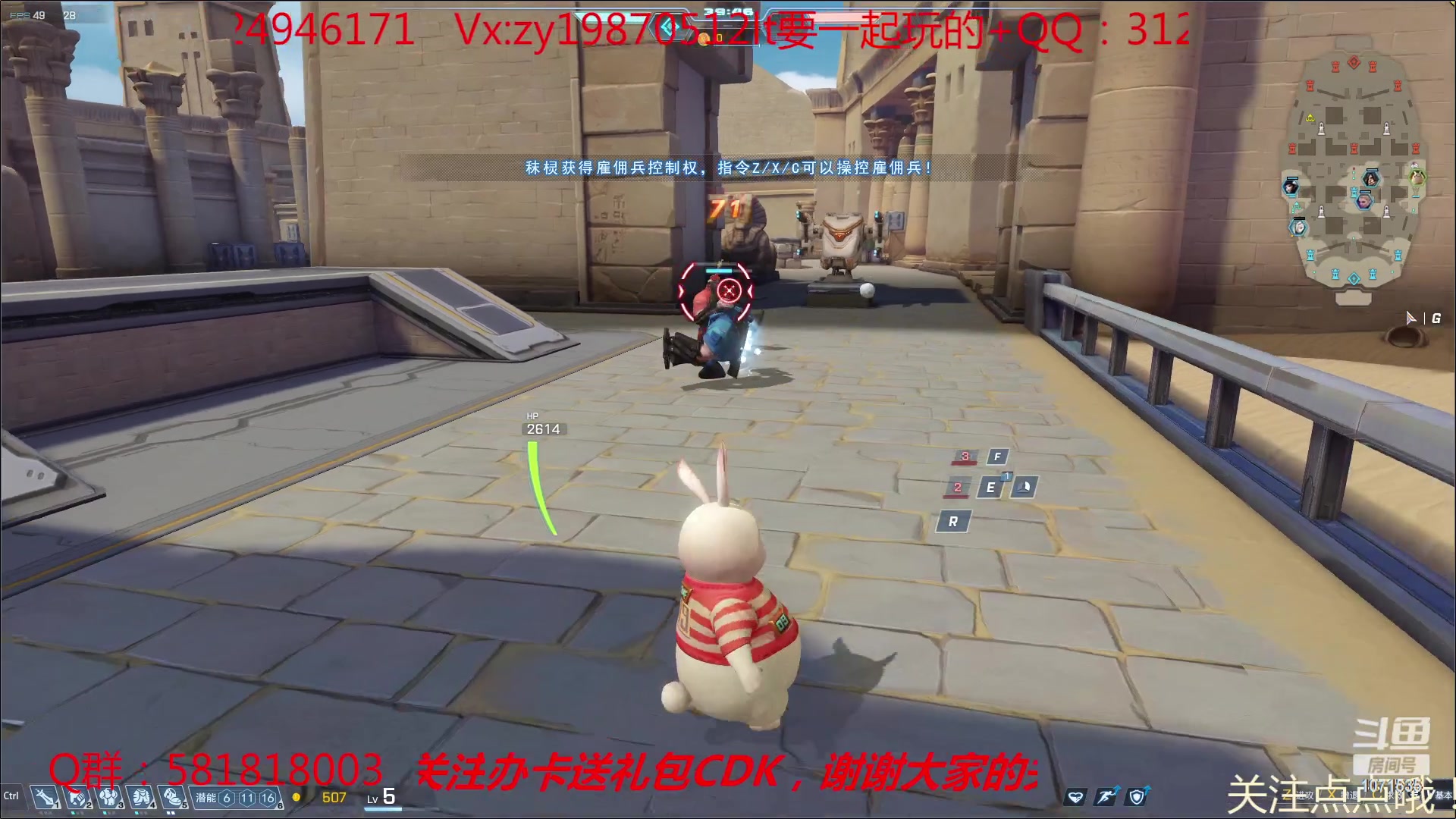 【2023-02-27 21点场】上官逍遥512：新手的路总是那么漫长