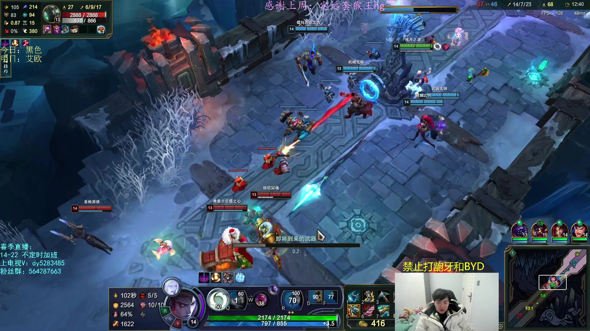 【2023-02-26 16点场】小阿超ccc：乱斗天才~有车位速！火力的王