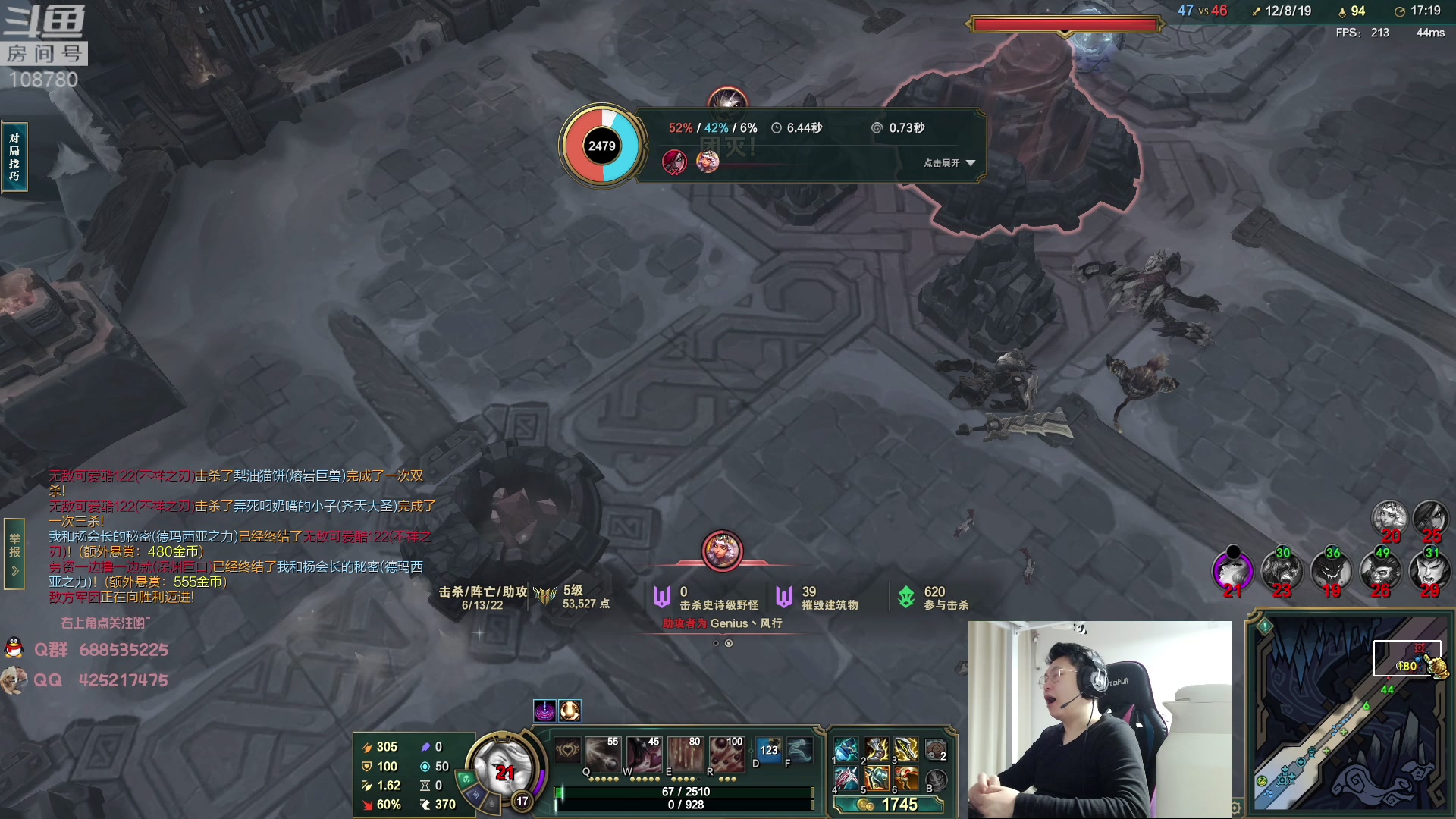 【2023-03-03 02点场】兮饭锐雯：大乱斗典狱长来了