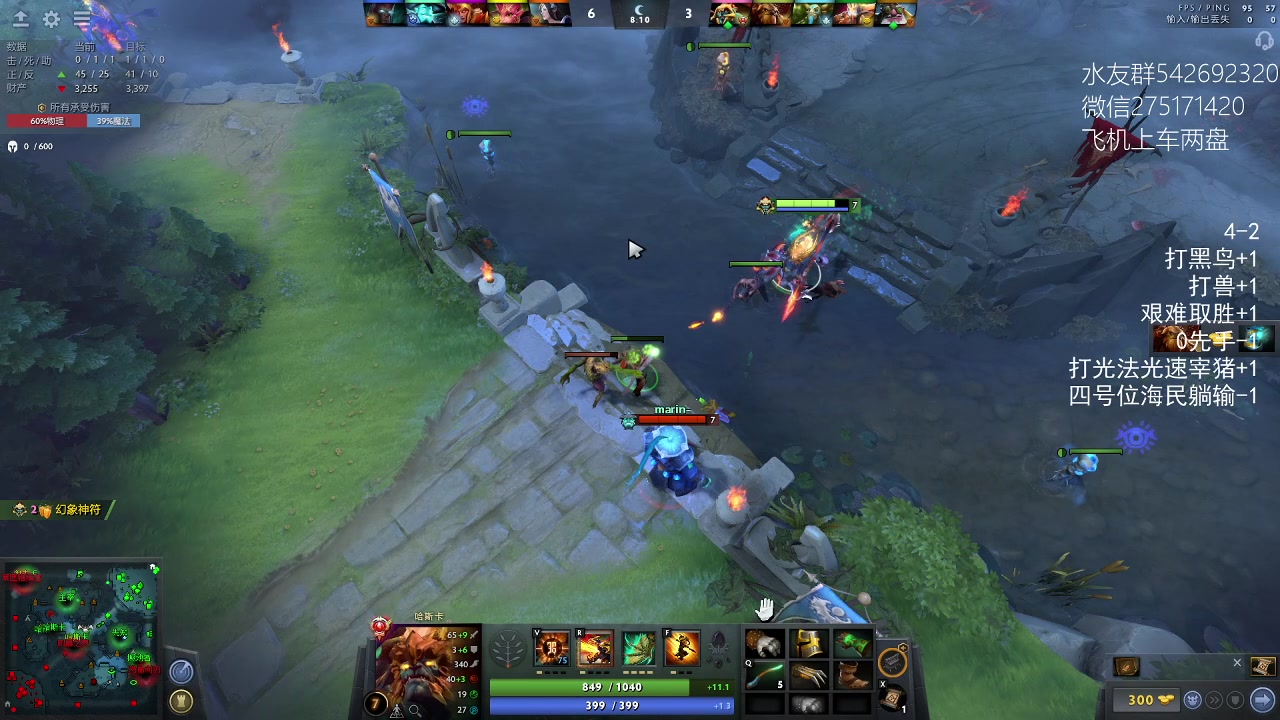 【2023-03-02 23点场】小粥泥浆：关键词:id窃取者!！