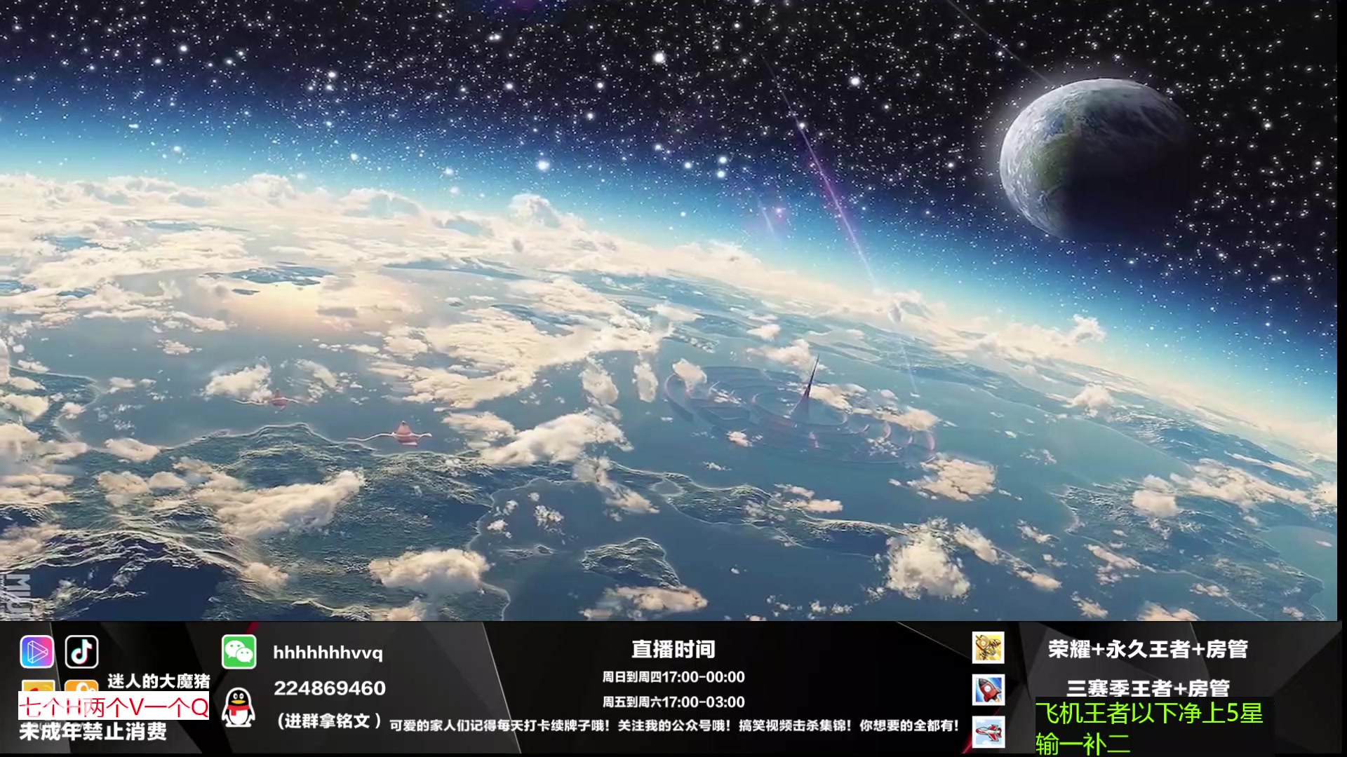 【2023-02-28 22点场】迷人的魔猪丶国服野王：澜教学 五分钟让你快速有节奏让你爱上我