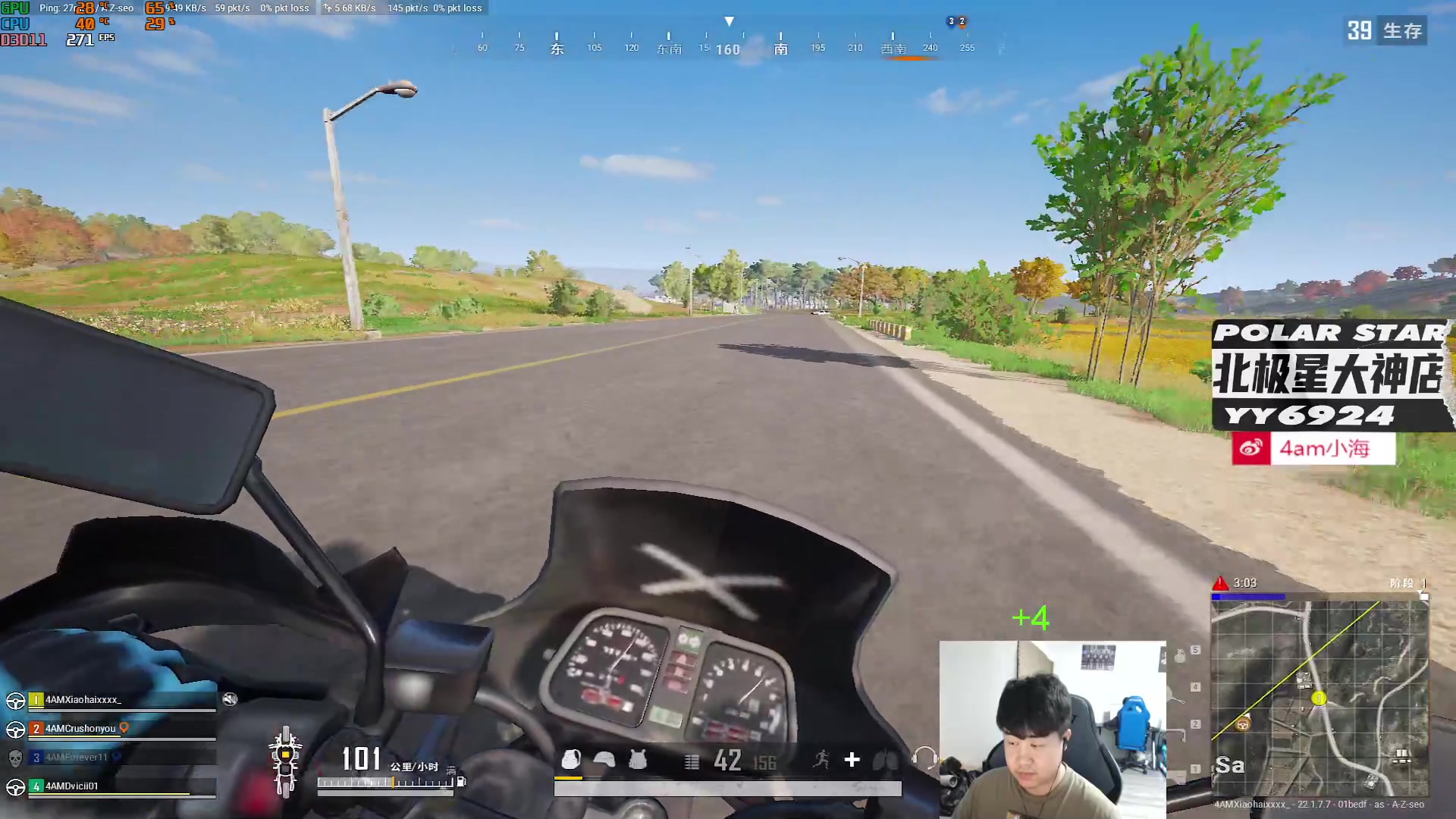 【2023-03-02 23点场】4AM小海xx丶：月初了！加把劲！