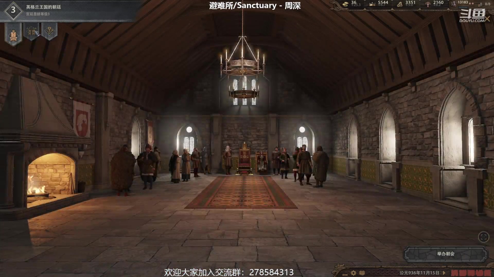 【2023-02-25 13点场】白牙R：CK3 成就中！！！