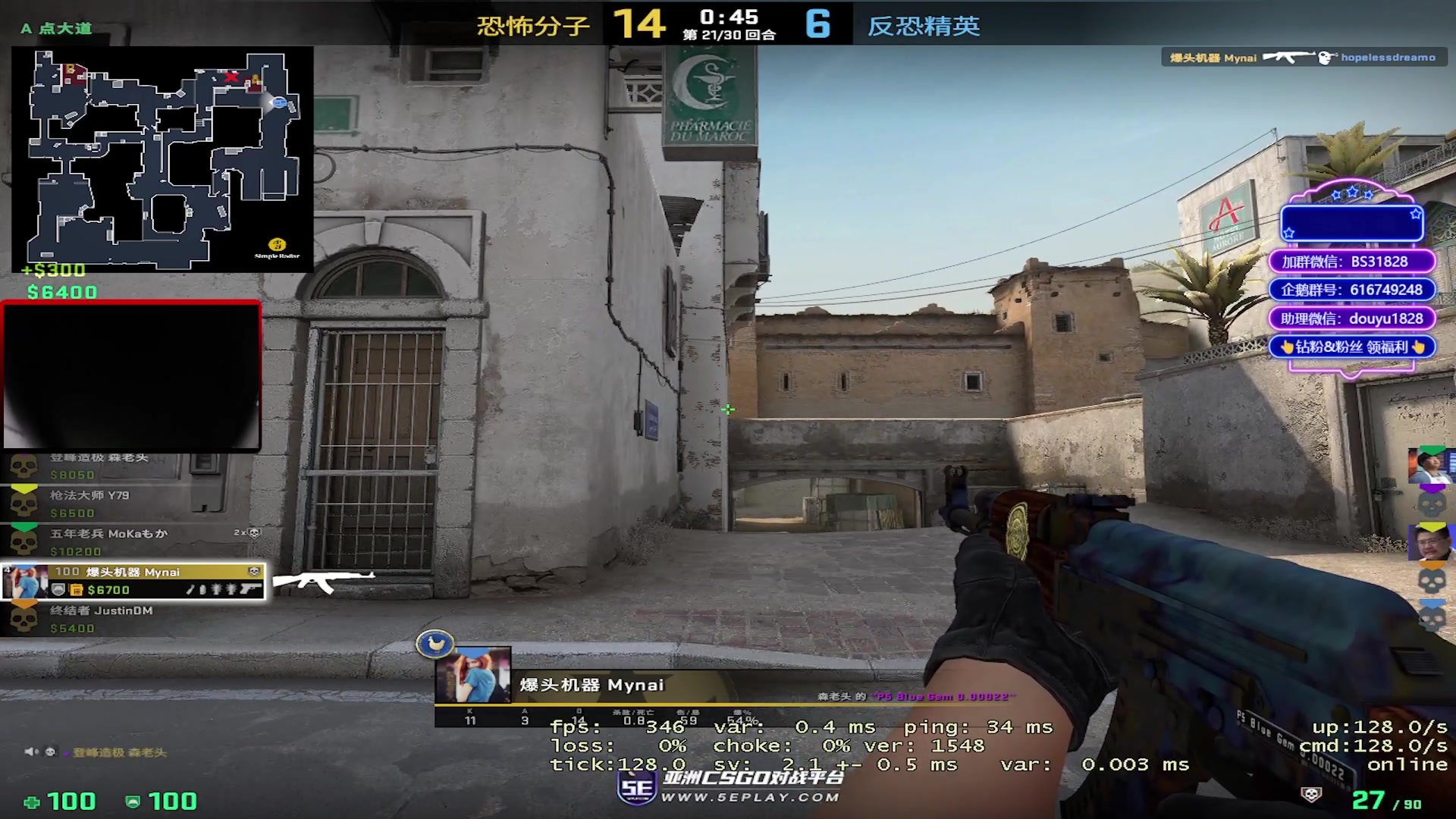【2023-03-03 17点场】CSGO百岁三：心态绝对好