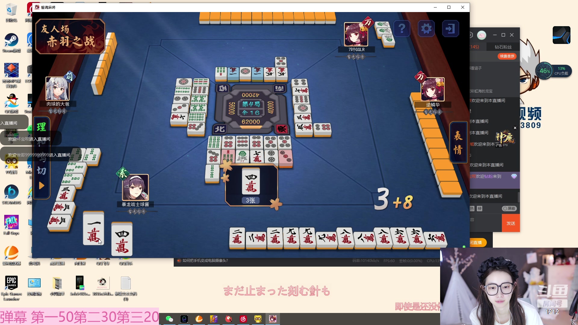 【2023-03-03 06点场】小肉球阿：爱笑的女孩运气不会差~