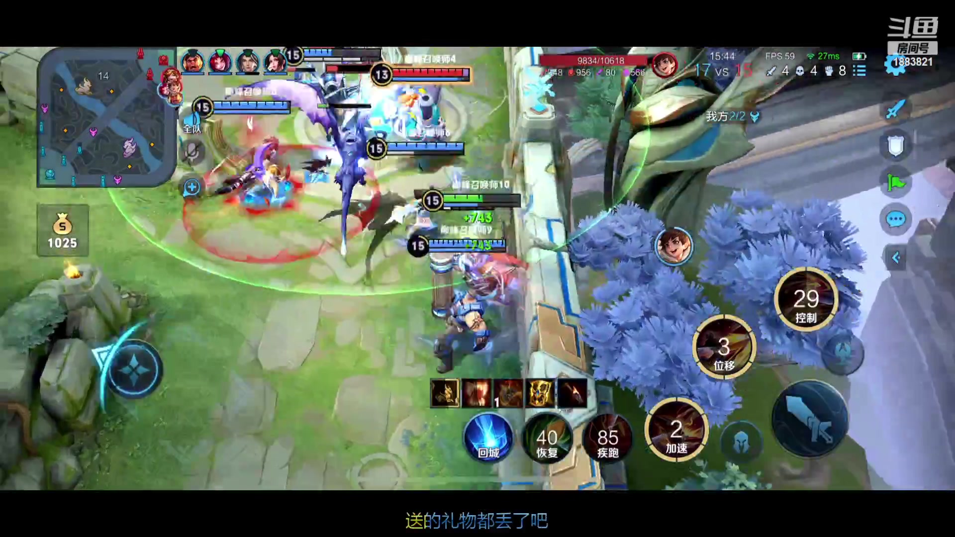 【2023-03-03 00点场】陈比克rr：可恶啊可恶