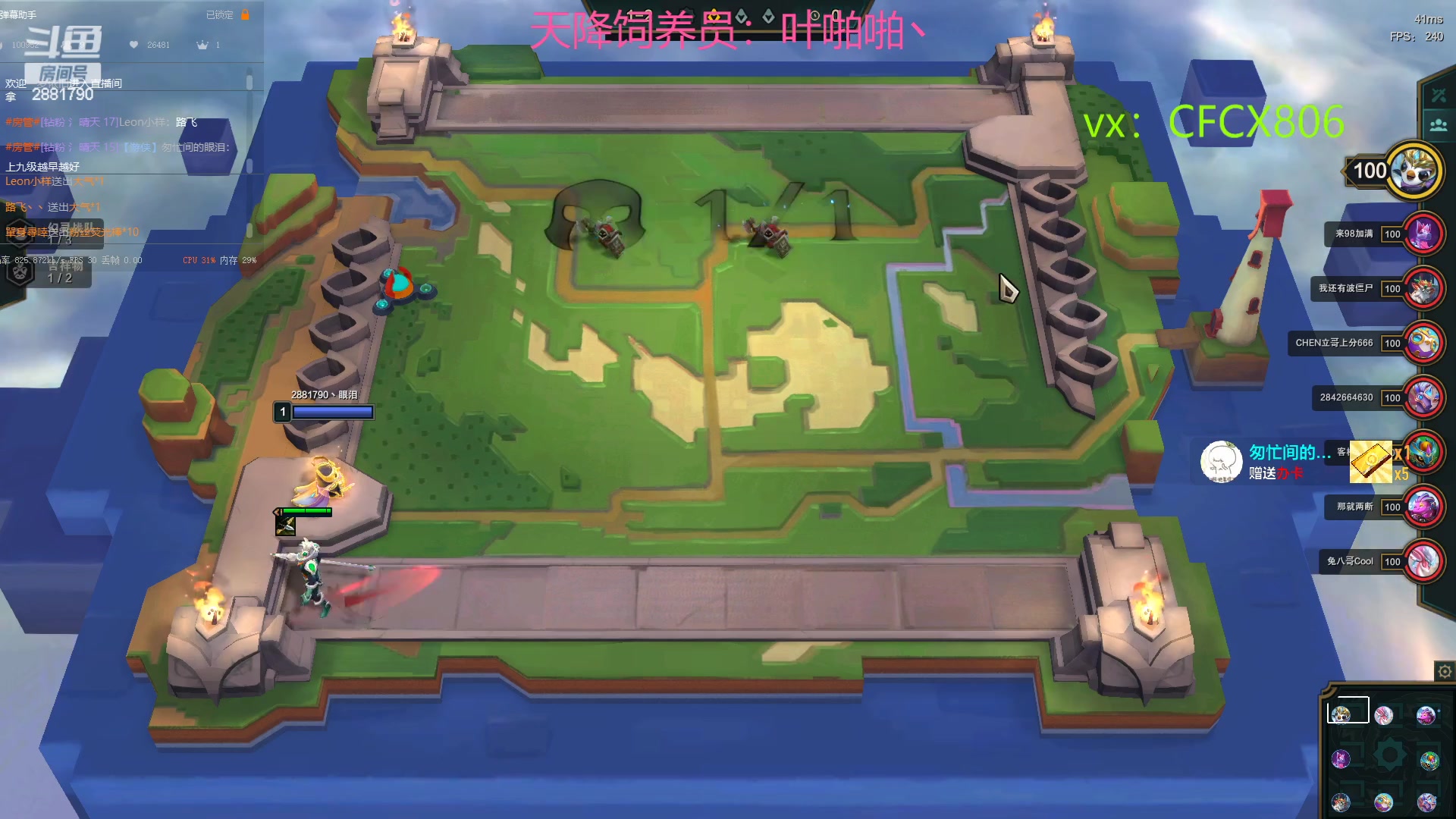 【2023-03-03 08点场】晴天QyxL：晴天：2881790魔道游戏室