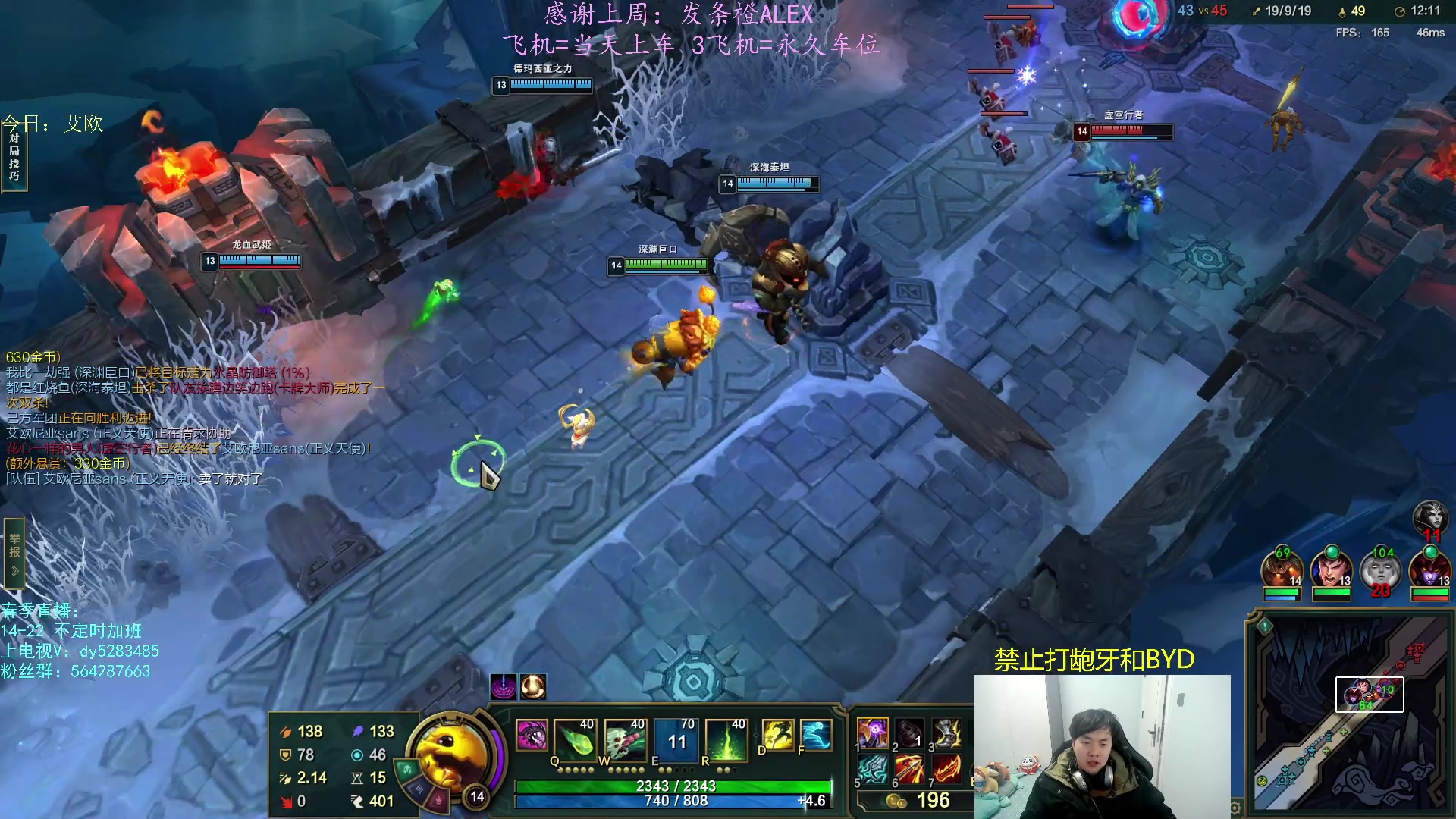 【2023-03-02 21点场】小阿超ccc：乱斗天才~有车位速！欢乐今宵~