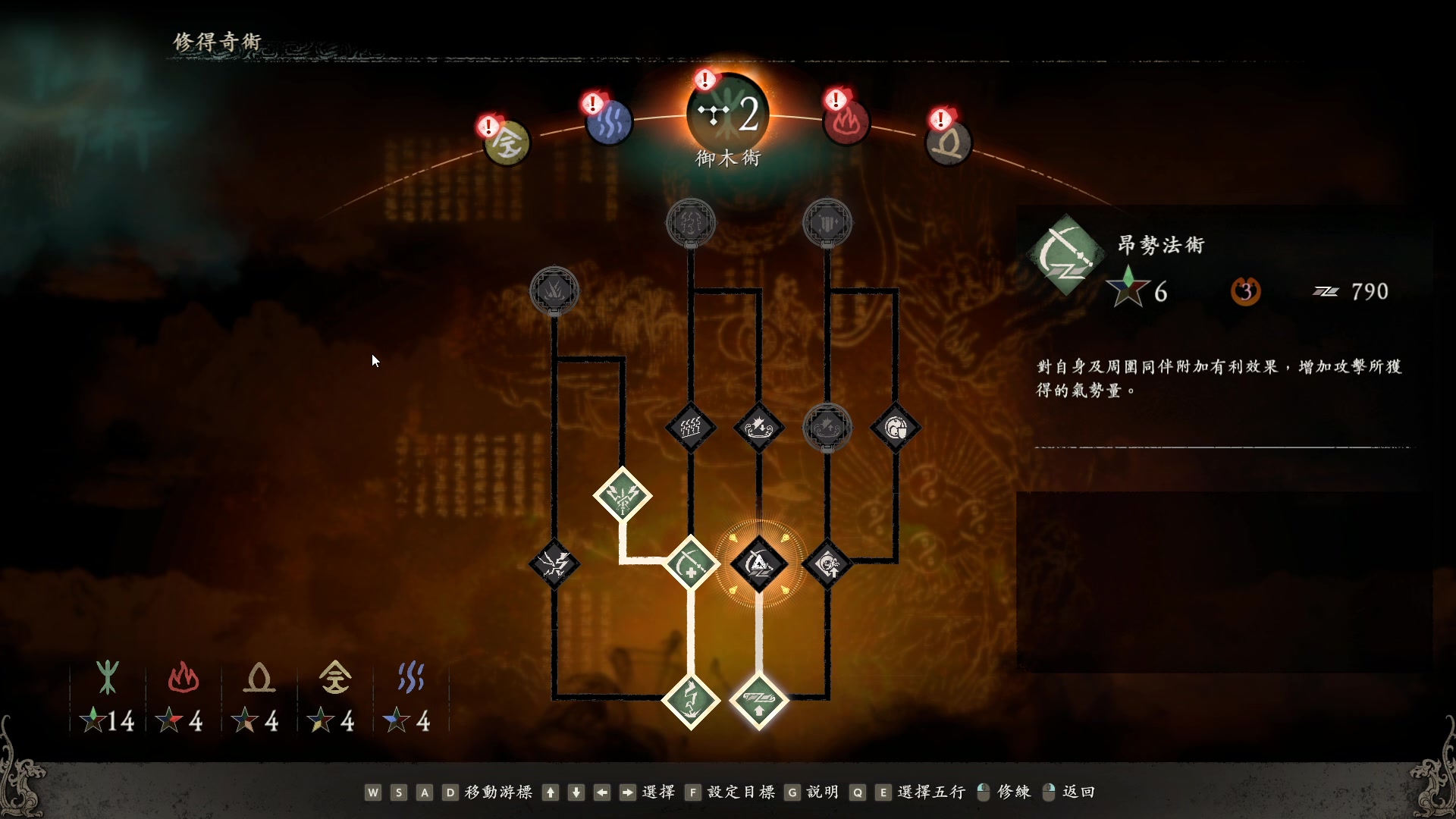 【2023-03-02 23点场】黑霄Cloud：卧龙苍天陨落初见开荒