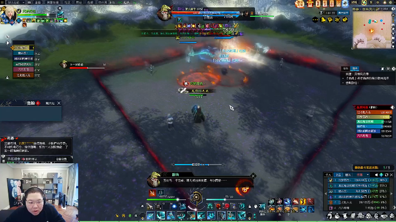 【英雄联盟】即将拥有人鱼线的PDD的精彩时刻 20230303 03点场