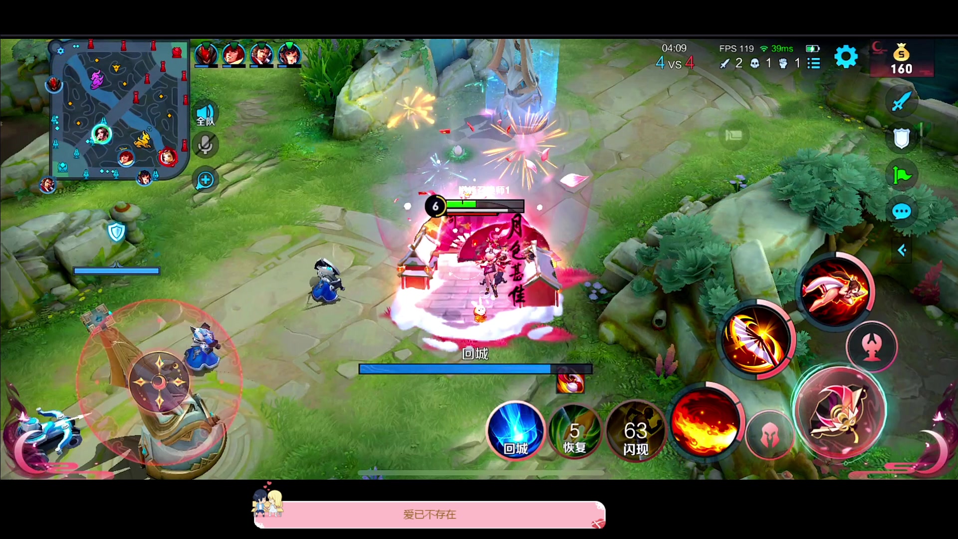 【2023-03-03 18点场】DYG萧玦：巅峰赛冲冲冲冲 88805