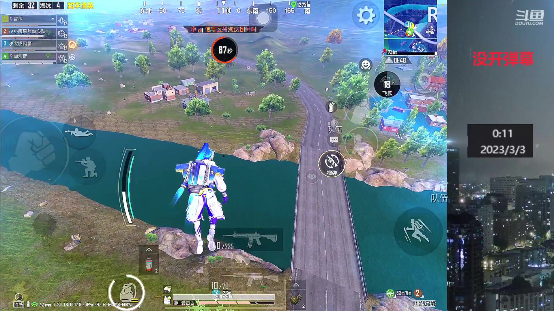 【2023-03-02 23点场】小嘻QAQ：运营吃鸡~冲