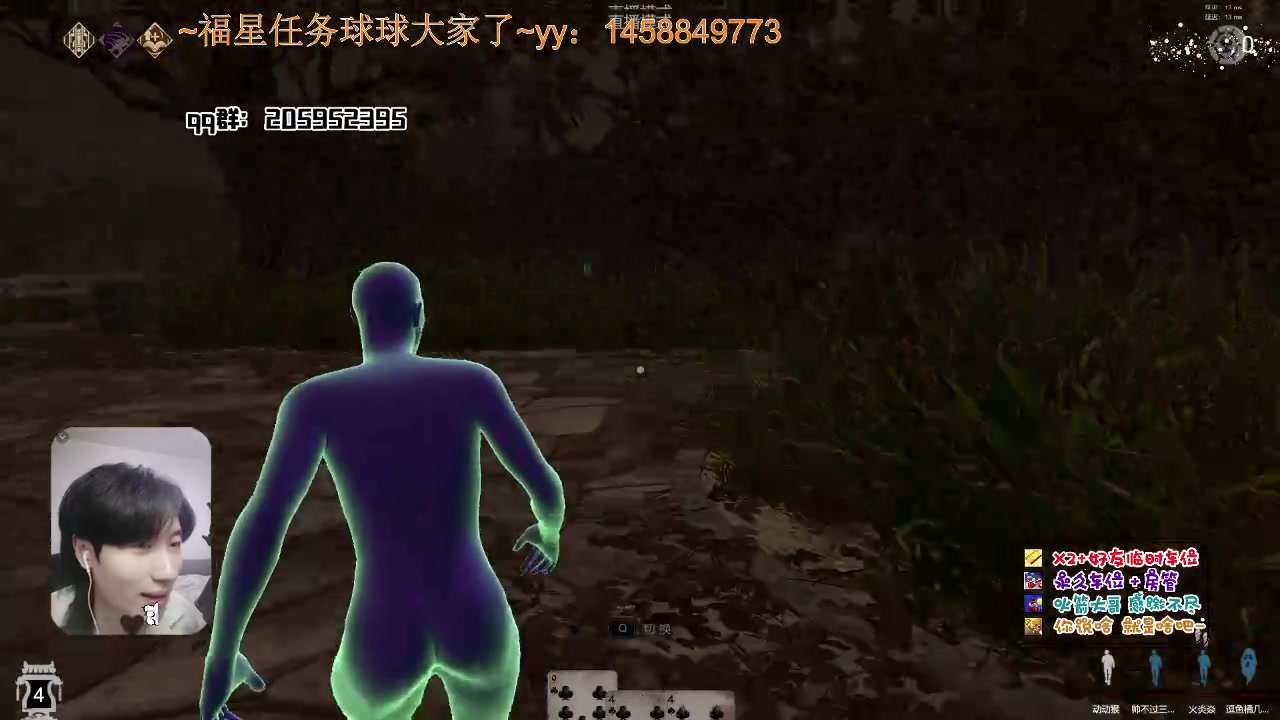 【2023-03-02 23点场】橘几DreaM：卧龙 ！来打铁~