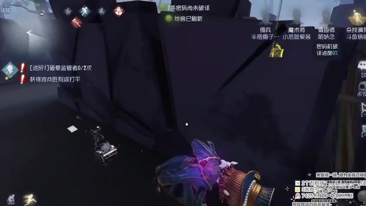 【2023-03-03 01点场】第五人格锅锅：奥里给冲冲冲 9552600