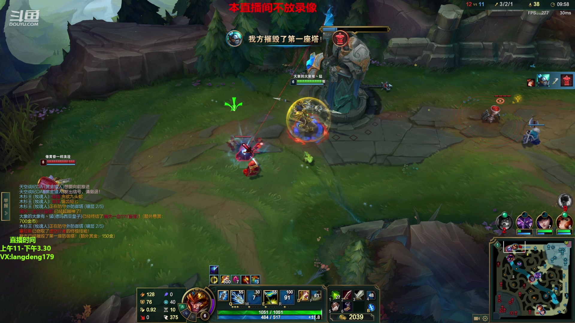 【2023-03-03 13点场】浪灯赵信：中单赵信，爆捅一切中单