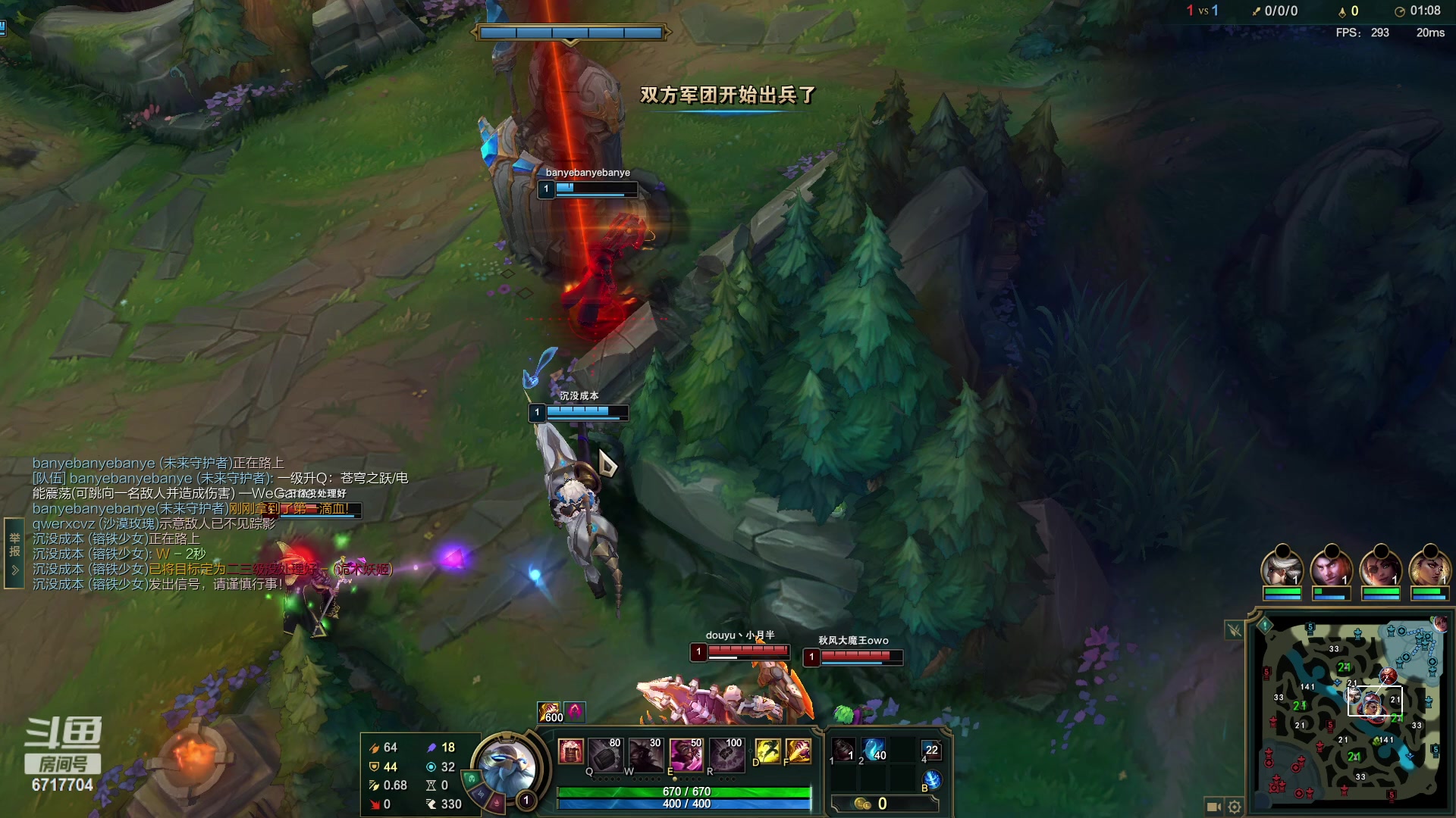 【2023-03-03 01点场】峡谷杀神酱油瓶：峡谷冲前10！目前俯冲800：D