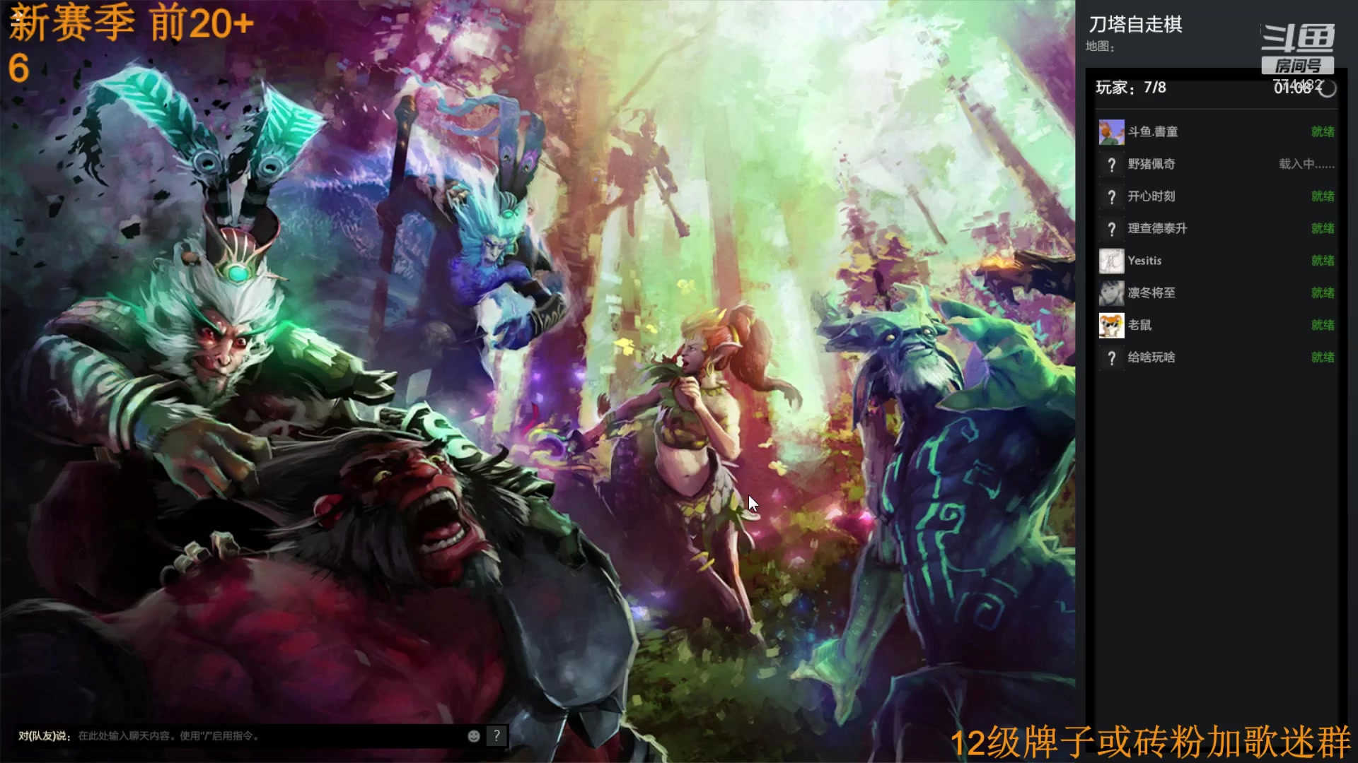 【2023-03-02 11点场】書童SSS：这是个高手！！！