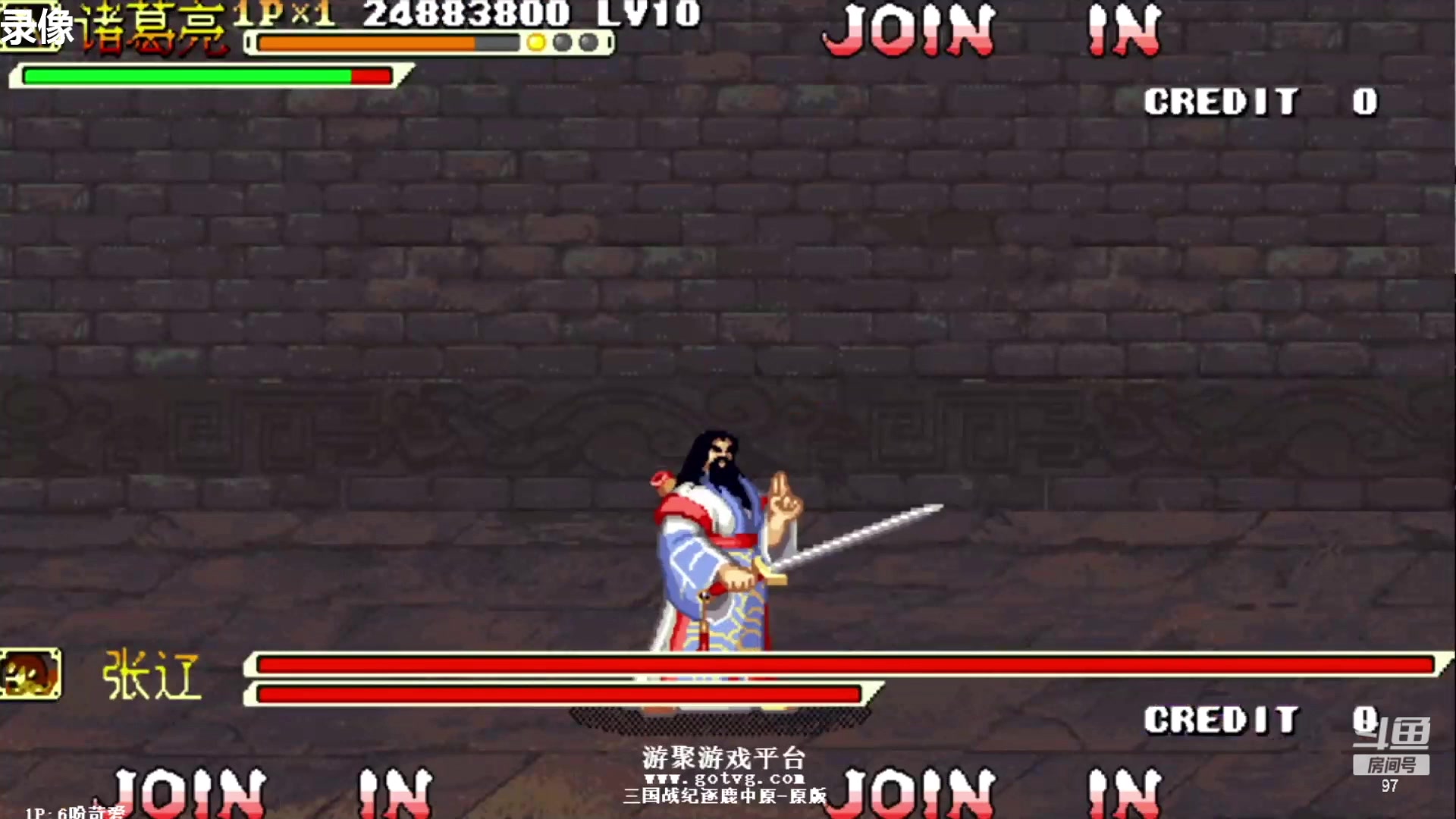【2023-03-03 12点场】解说小狼：小狼：加油