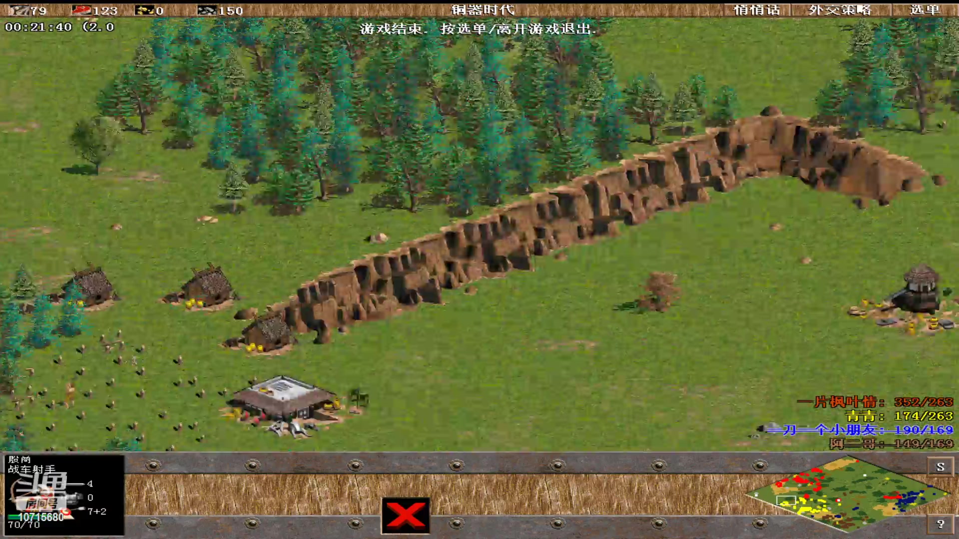 【2023-03-03 04点场】紫云同学706：青青罗马直播间