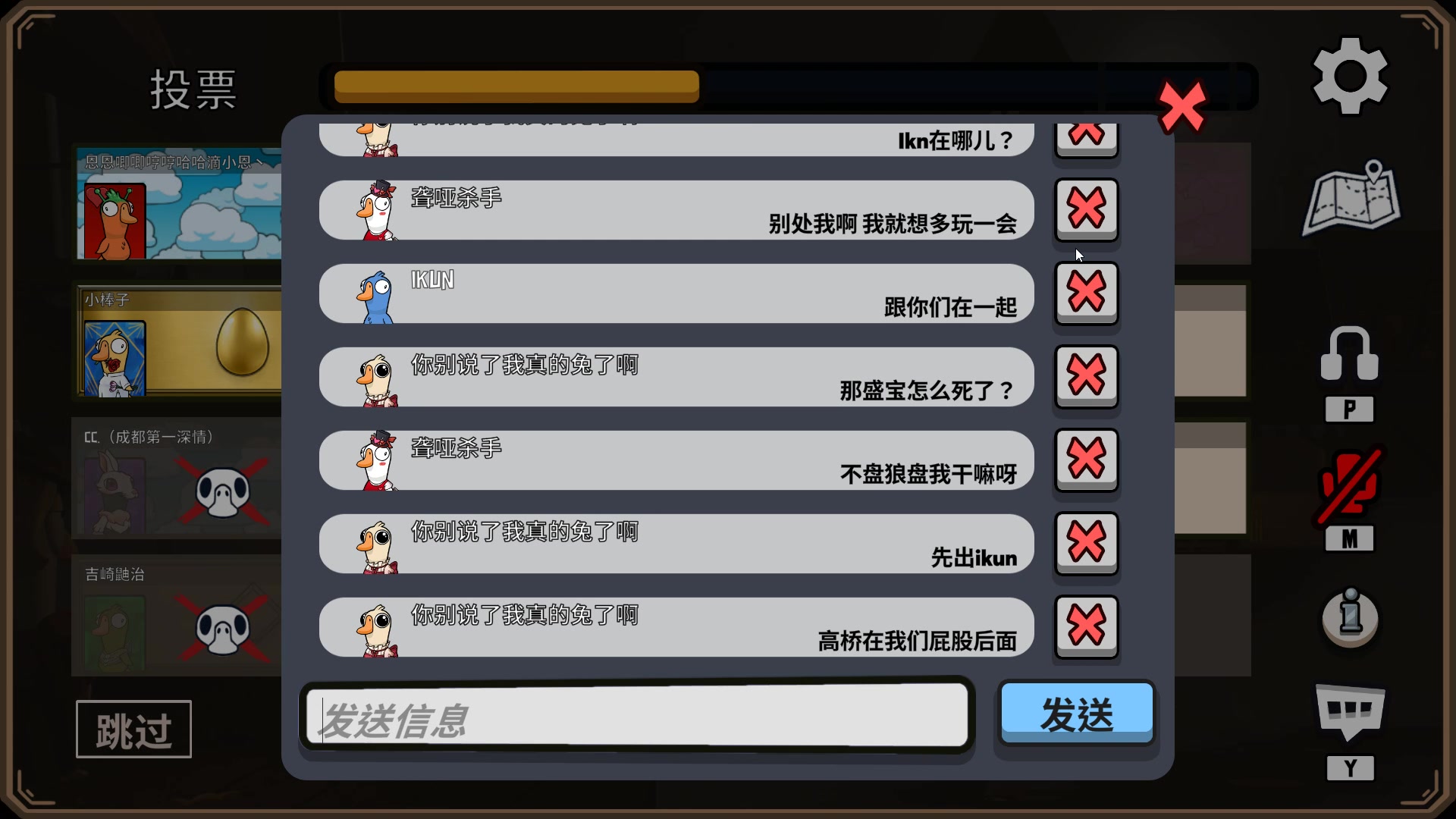 【2023-03-03 05点场】心星丶青一：明天比今天更好