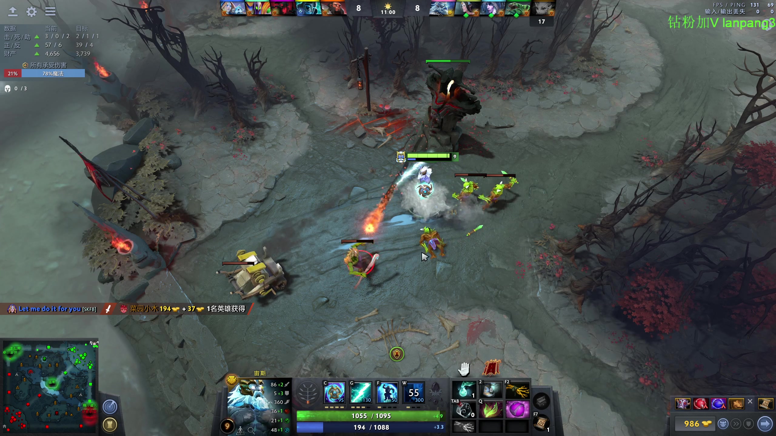 【2023-03-03 20点场】龚建ZSMJ：开心DOTA！