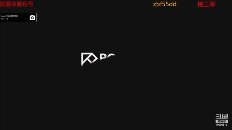 【2023-03-03 12点场】x战八方J：三星时代有点小折磨昂