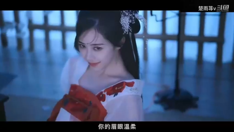 拂袖眠云寒-混剪