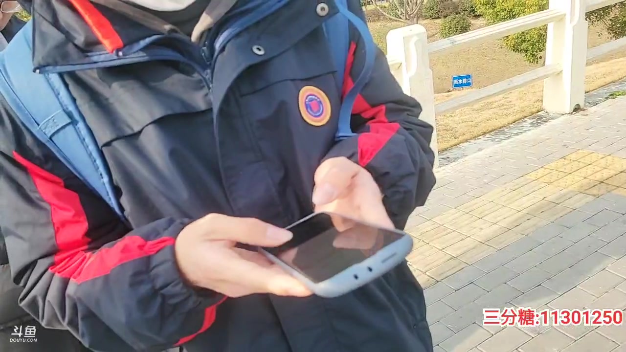 【2023-03-03 15点场】洪湖小肖：已成功抵达上海