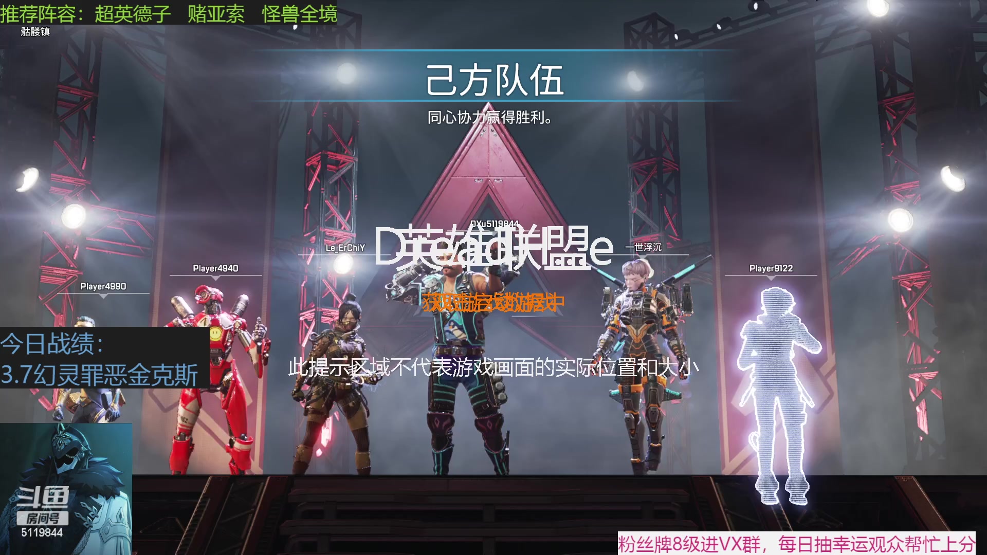 【2023-02-28 08点场】流氓太郎：都在权衡，都怕扑空