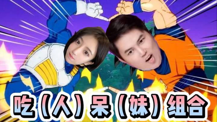 能与枫哥不相上下 甚至略逊一筹的全是绝地区有名的