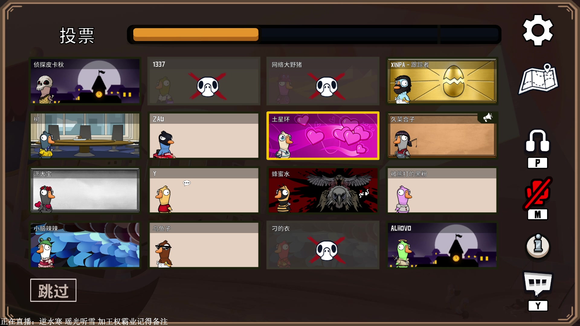 【2023-03-03 00点场】XIN8pyro：【XINPA】3000度高温炙烤过的大脑