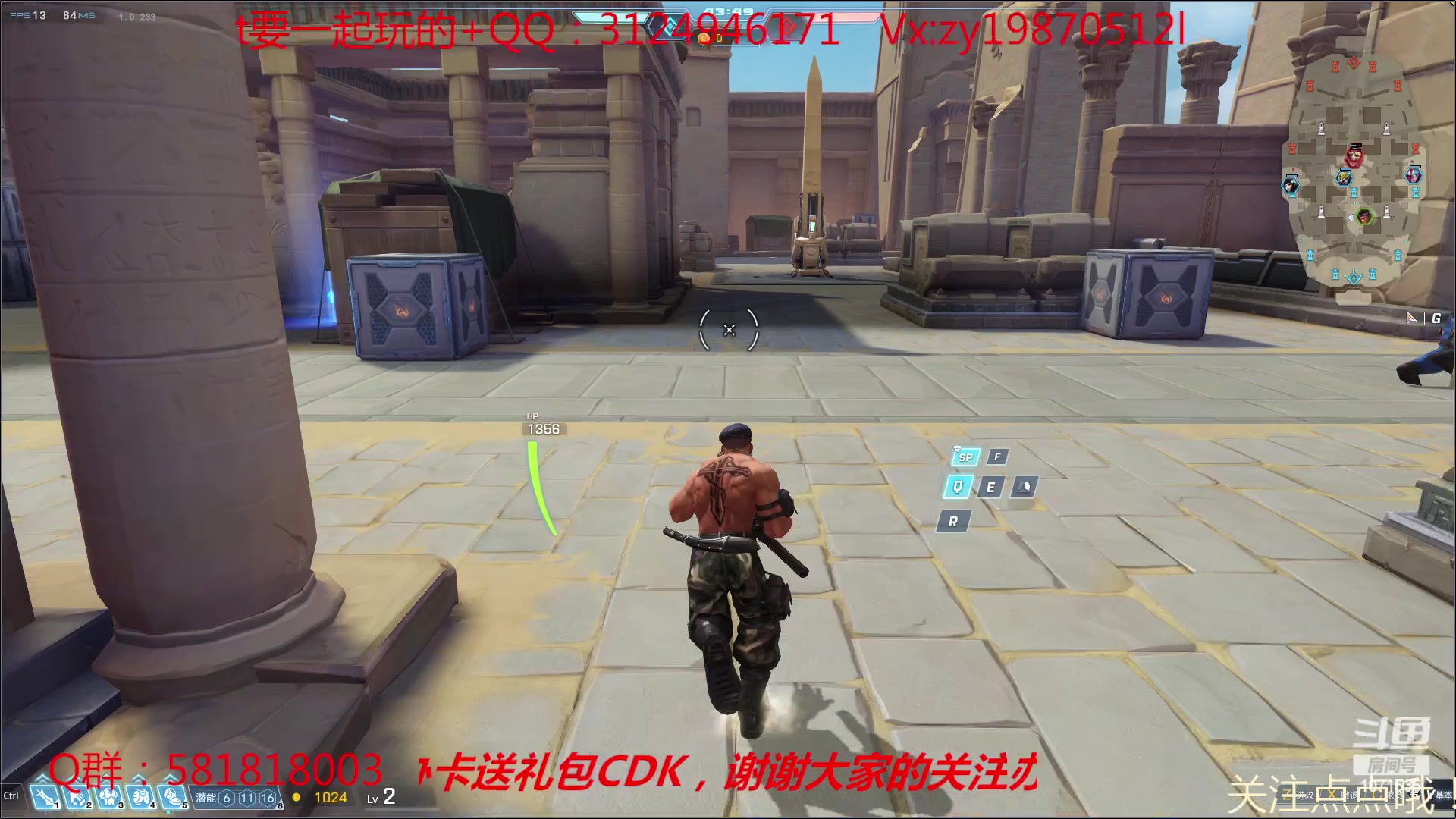 【2023-02-25 12点场】上官逍遥512：新手的路总是那么漫长