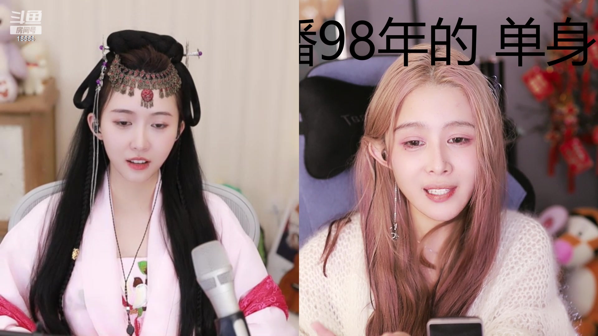 【2023-03-03 21点场】果冻cc007：世间所有的相遇都是久别重逢呀~~