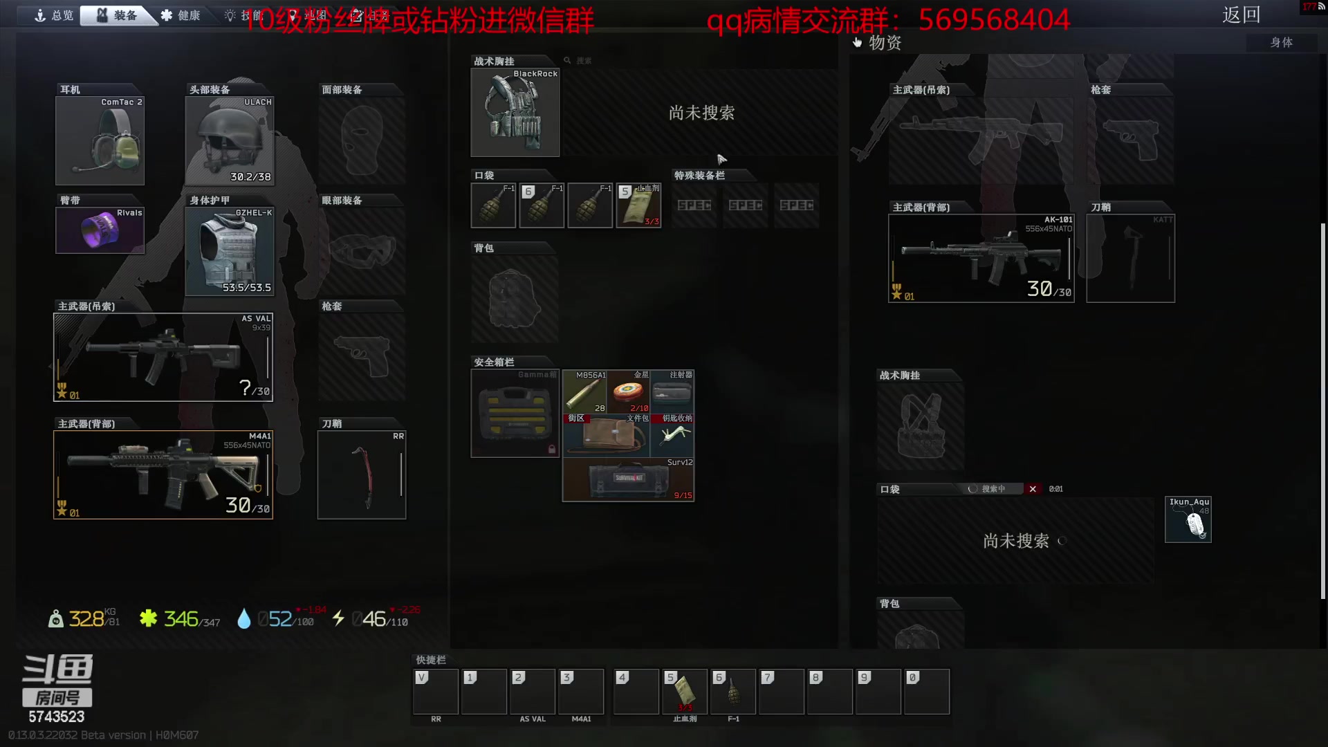 【2023-03-02 01点场】彭皮皮丶：宇宙第一劳模~~~