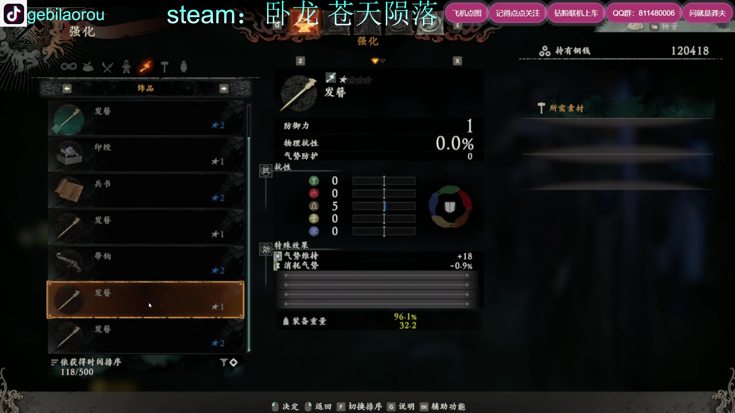 【2023-03-03 10点场】Biu我们ROU吧：手残选手 一个BOSS打一天