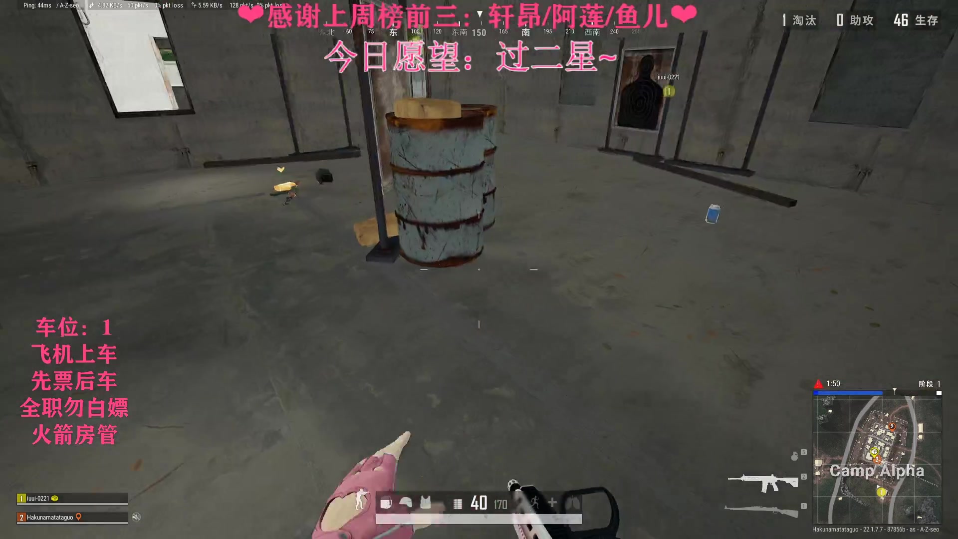 【2023-03-03 13点场】绘心菇凉：❤双倍亲密，温柔妹妹❤️
