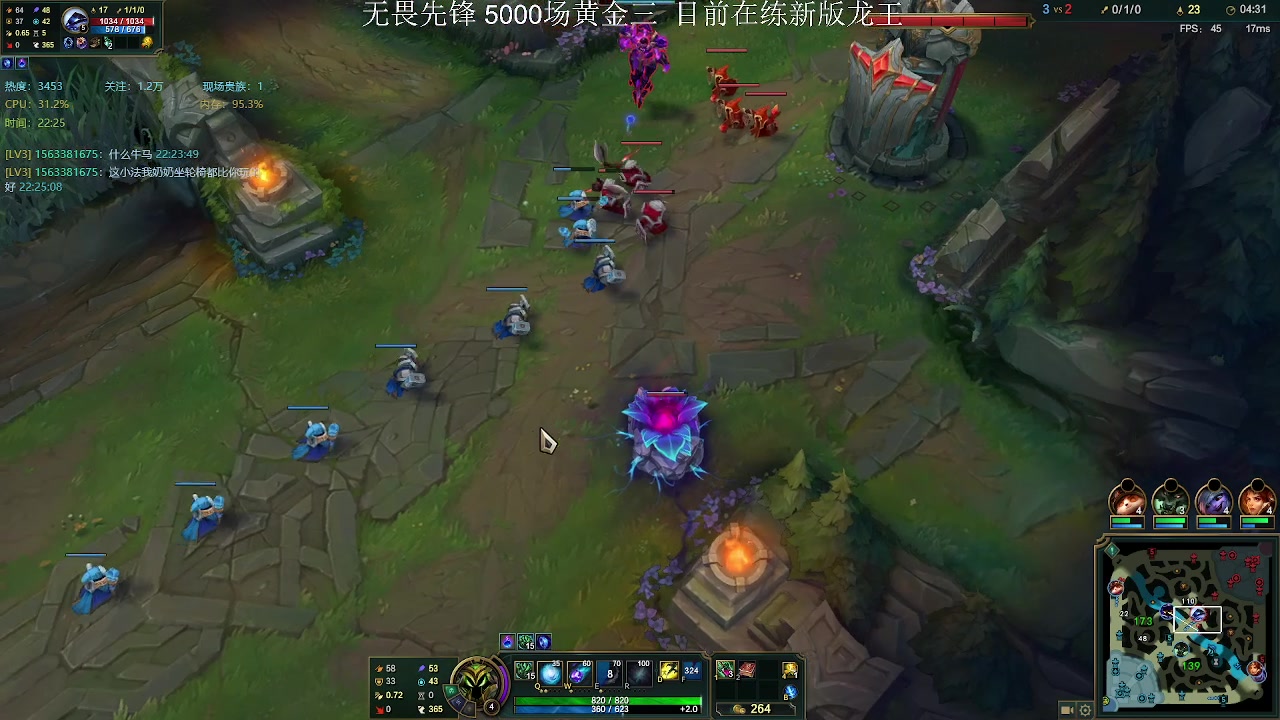 【2023-03-01 21点场】侠侠一：侠一：陷入黄金境界无法突破