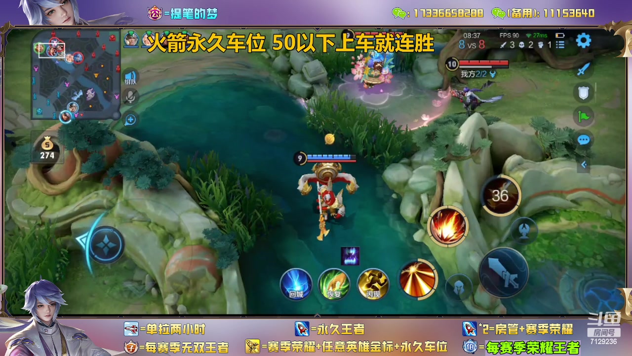 【2023-03-03 12点场】HK提笔：双国一带粉，五排连胜