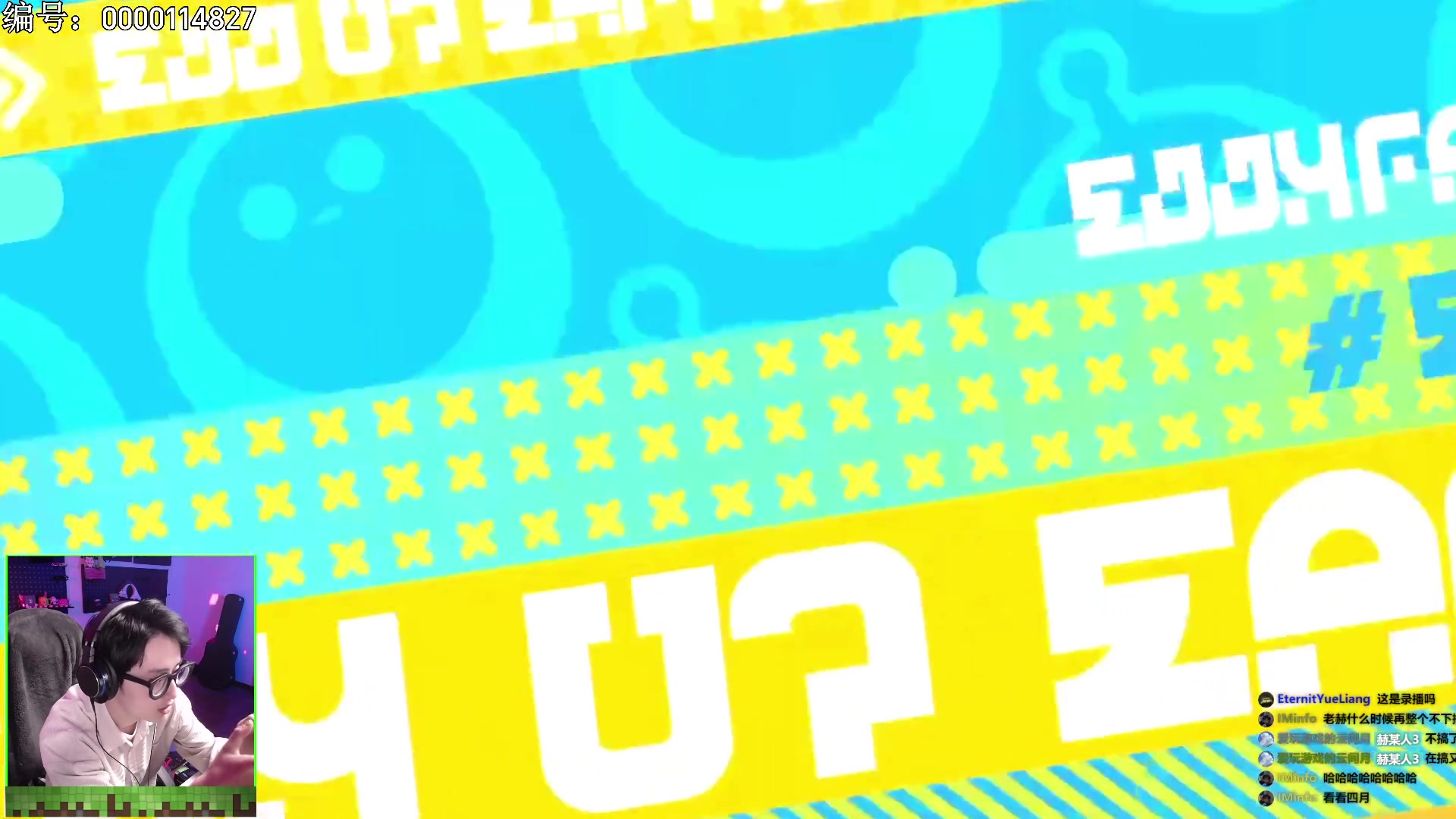 【2023-03-03 17点场】爱玩游戏的赫某人：高难度乐园！特种蛋准备就绪！