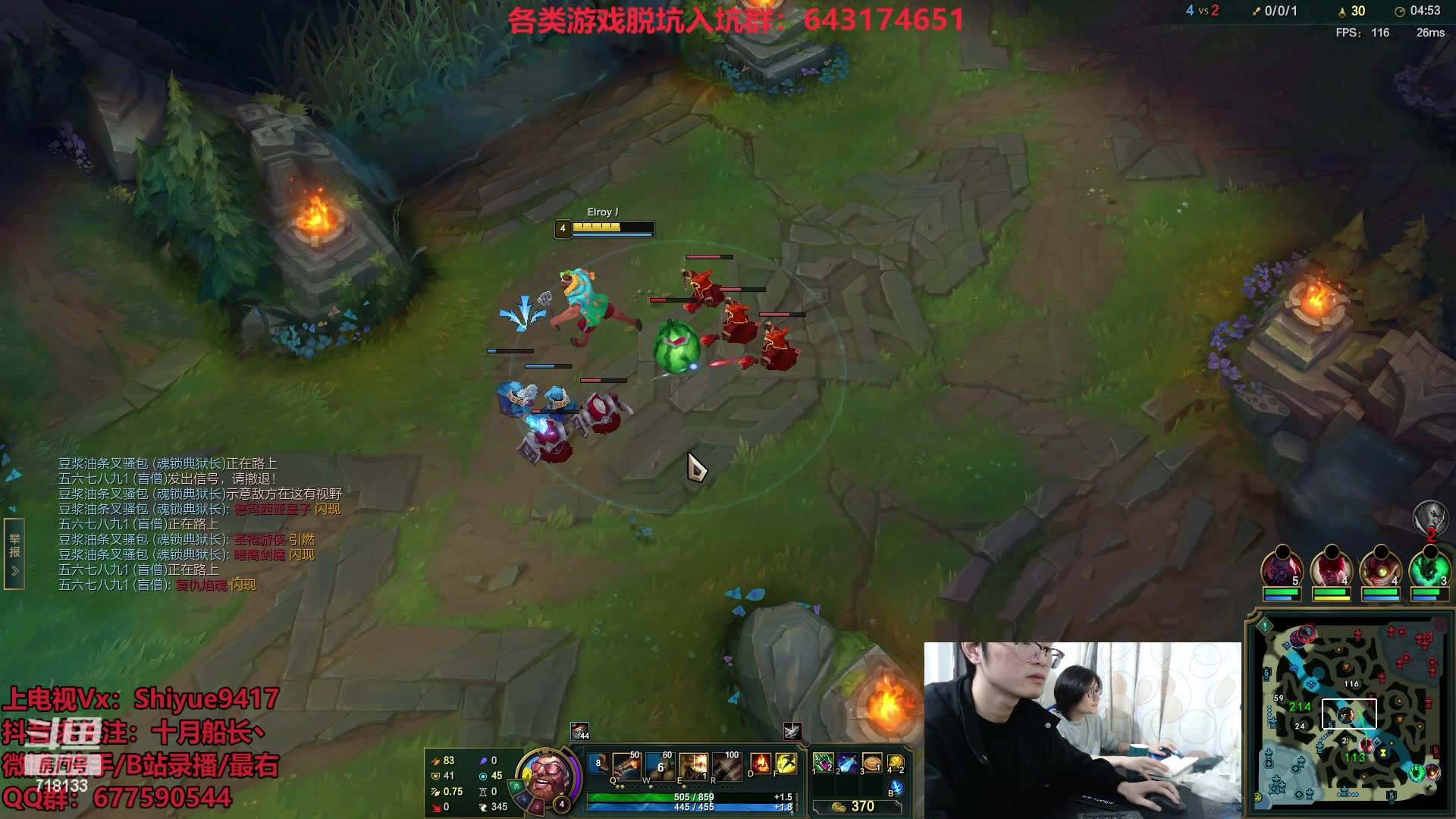 【2023-03-03 13点场】十月船长丶：一桶2000，嘎嘎在乱杀