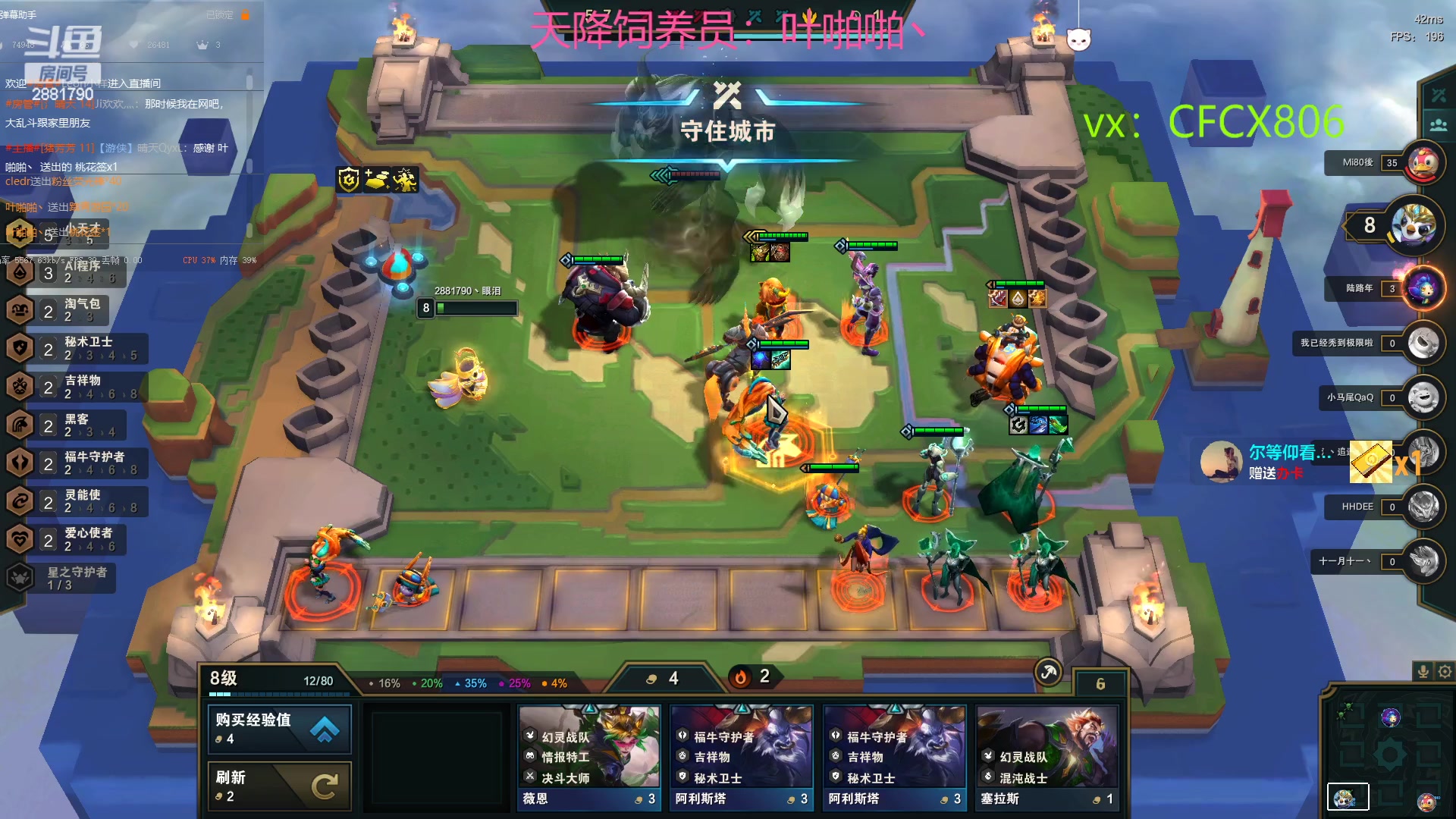 【2023-03-03 21点场】晴天QyxL：晴天：2881790魔道游戏室