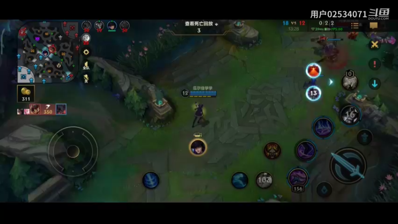 联盟101