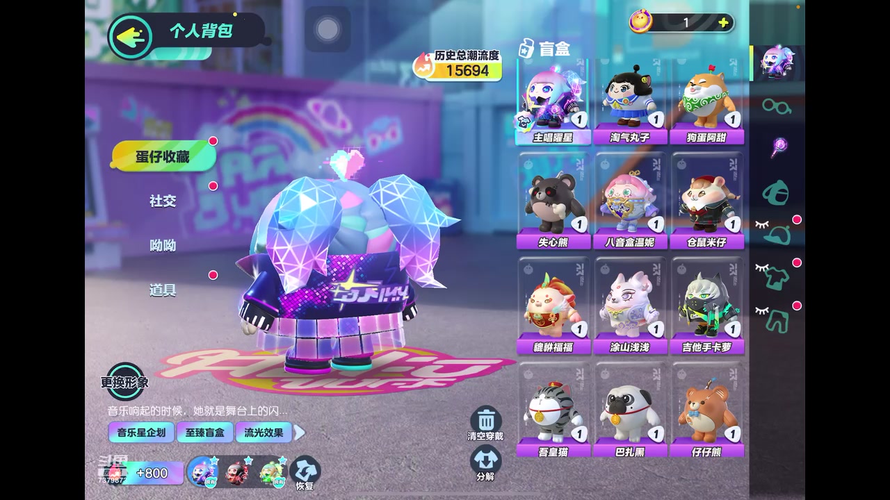 【2023-3-3 13点场】奇缘酱Qiyuan:【直播】奇缘带你上凤凰～
