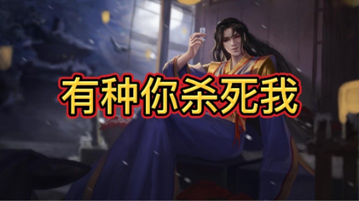 BBD解说三国杀国战 杀真的很大 桃真的很多
