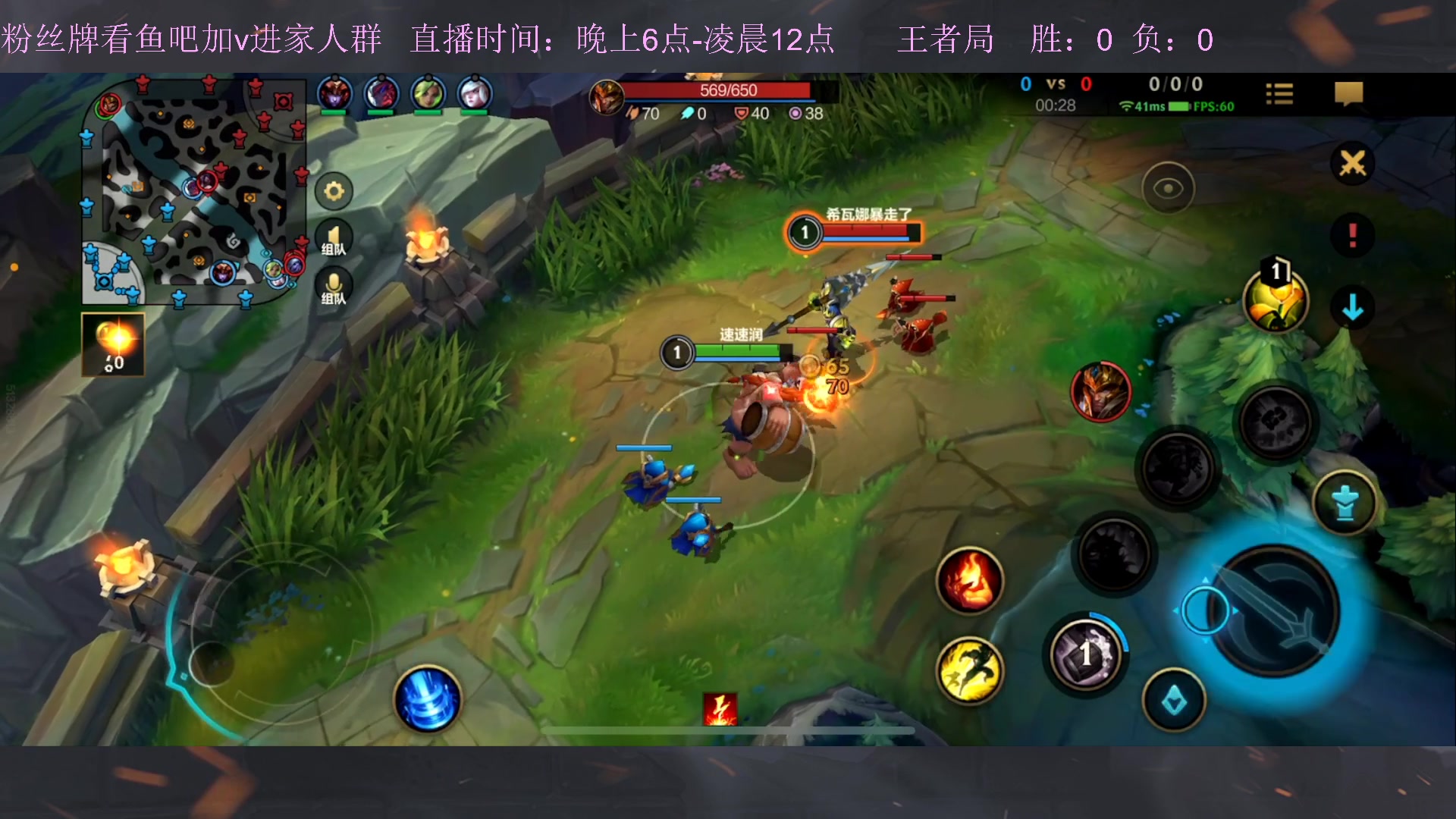 【2023-03-03 18点场】白瑾OoO：宇一上 上路进