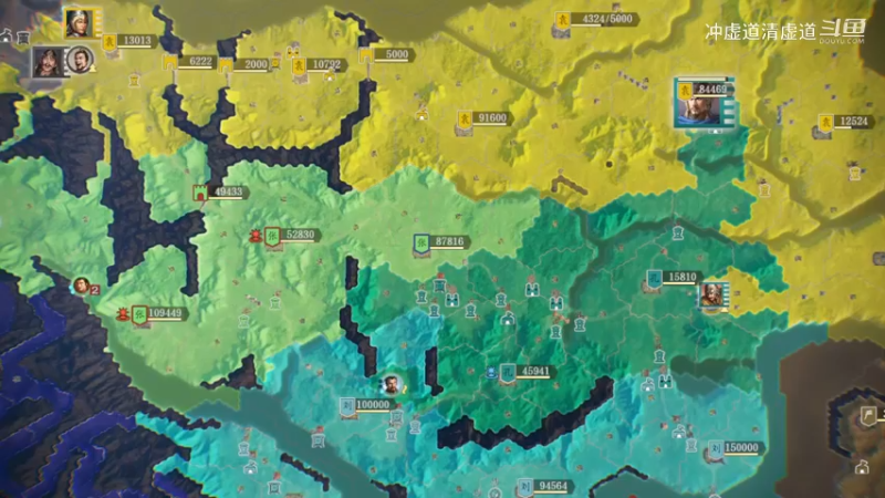 张鲁，新野还没有拿下