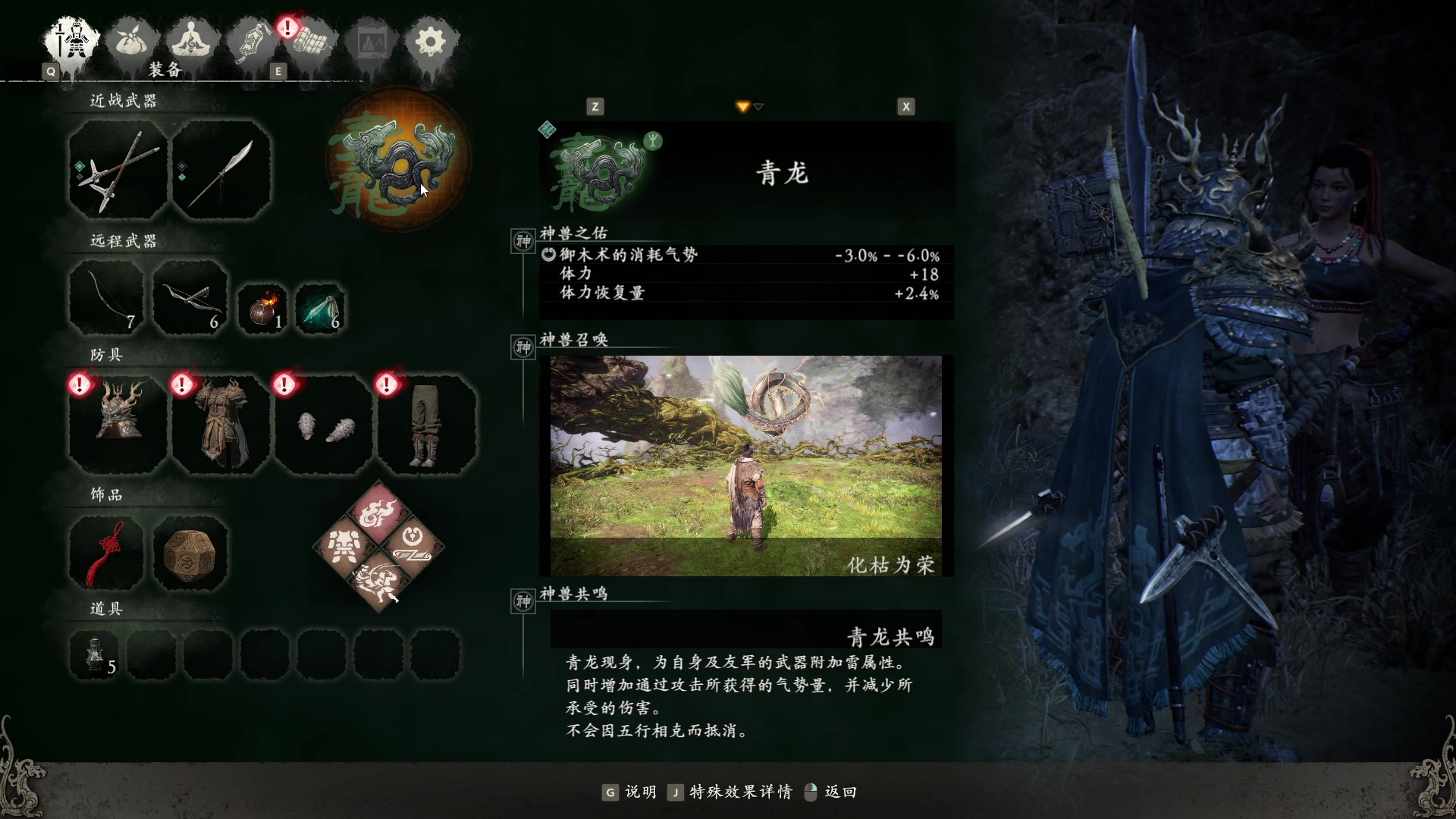 【2023-03-03 04点场】叁肆叁肆：凯瑞王归来.!~